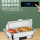 Stainless steel electric heating buffet stove transparent flip cover Buffy stove hotel canteen breakfast stove insulation pot tableware independent cover double compartment 9 liters / smart touch to prevent dry burning