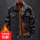 Denim jacket men's spring and autumn trendy Korean version versatile men's jacket slim and handsome casual top men's black plus velvet 4XL