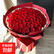 Bouquet of 99 red roses, express delivery of love, proposal, birthday gift to girlfriend, flowers delivered by local flower shop, deep love丨99 red rose bouquet