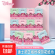 Disney (Diseny) Strawberry Bear Handkerchief Paper Cartoon Pattern Printed 4-Layer Thickened Paper Tissue Small Pack Tissue Paper Strawberry Bear Listens to Berry Good 4-Layer 6 Pieces*18 Pack