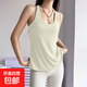 New Sexy Belly Covering Yoga Wear Vest Running Beauty Back Sports Top Pilates Sleeveless T-shirt Women's Outerwear Ivory White S
