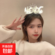 Internet celebrity happy birthday luminous crown headband birthday party photo atmosphere props luminous light birthday hat happy birthday luminous headband