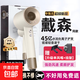 National 3C certification丨4.5 billion negative ion hair care Dyson replacement high-speed bladeless hair dryer household negative ion silent high-power does not damage hair Huaqiangbei hair dryer official top-ceramic glazed gold 4.5 billion moisturizing negative ion hair care 2025 new style丨top version 1 1 version 1.8 meters long cable gift box