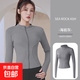 Youyuan Yoga Wear Women's Jacket Top Tight Long Sleeve Fitness Running Outdoor Sports Pilates Training Cycling Wear Haiyan Gray 3XL