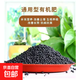 Nitrogen, phosphorus and potassium San'an 19-19-19 mulch Hefei agricultural vegetable gardening household flower green planting fruit tree general fertilizer large quantity consultation