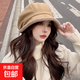 Autumn and winter hats Women's fisherman's hat plus velvet Japanese cold-proof ear protection Internet celebrity basin hat casual lamb hair octagonal beret plus velvet buckskin-----Light coffee One size fits all 55--59 head circumference