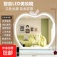 Desktop makeup mirror with LED light to fill in the light Apple dressing table mirror can rotate dormitory Internet celebrity girl heart ins style Apple with light model white