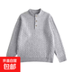 Twist Henry collar sweater for men in autumn and winter Korean style lazy long-sleeved top old money style pullover sweater jacket gray 2XL recommended 140-160Jin Jin equals 0.5 kg