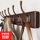 Clothes hanger, wall hanging clothes hook, entrance door, entrance door, rear entrance key, no punching solid wood, walnut color, 6 hooks, strong load-bearing solid wood