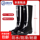 Pull-back rain boots men's high-top waterproof rain boots men's shoes wear-resistant fishing shoes outdoor plus velvet warm rubber shoes 838 high-top 43