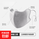 Woodpecker Manufacturer Thickened Warm Mask Plus Velvet Australian Velvet Anti-cold and Anti-freeze Face Cycling Mask Breathable Moonlight Gray Warm Mask丨Single Pack