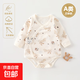Spring and Autumn Pure Cotton Baby Clothes Newborn Baby Coveralls One-piece Category A Boneless Triangle Harness Coffee Rabbit 52cm