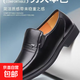First-class leather shoes, casual business men's new slip-on versatile soft-soled leather shoes, soft-soled leather shoes, 535 black counter boutique version 42