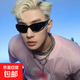 Ins personality technology sense punk sunglasses men and women trendy Internet celebrity functional style European and American retro motorcycle goggles retro sunglasses black frame-black gray film
