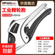 Pipe cutter PPR pipe cutter ratchet pipe cutter pipe cutter pipe cutter line quick cutter medium King Kong cutter 0-42