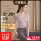 Yoga wear T-shirt for women 2025 new two-piece sports top slimming blouse Pilates training fitness short-sleeved J33# Purple XL Recommended 125-138Jin Jin equals 0.5 kg