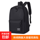 Casual schoolbag men's canvas simple backpack men's Korean style backpack men's trendy large capacity middle school student schoolbag travel bag standard black (cannot charge and listen to music)
