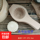 Household vegetable bun mold New Year steamed bun tool household bean paste meat bun wooden flower pastry thickened and deepened large classic bun mold deepened wooden