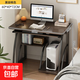 Computer desk desktop home desk bookshelf integrated table simple small apartment desk student bedroom study table main picture black walnut color 60CM