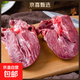 Whole pig heart boxed fresh frozen pig heart whole pig heart pig offal raw pork barbecue ingredients pig heart 400g/box