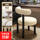 Jingpei Logistics Internet celebrity makeup stool bedroom sherpa dressing stool chair dressing table cloakroom makeup chair high resilience sponge white black legs-skin-friendly sherpa