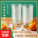 Disposable bowl tableware set thickened crystal bowl household soup bowl rice bowl ice powder bowl packed fast food bowl 500 environmentally friendly bowl (380ml) 50 pieces