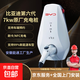 BYD AC charging pile 7kw household sixth generation original BYD charging pile suitable for Song, Han, Tang, Yuan and Qin Seagulls, dolphins, sea lions 05EV seals 06dmi 5m gun cable - sixth generation - Anhui Nengtong does not include installation, self-installation does not affect the warranty period