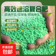 Instant high-efficiency compound fertilizer nitrogen, phosphorus and potassium general flower, fruit and vegetable compound fertilizer nitrogen, phosphorus and potassium fertilizer 10-100 Jin Jin equals 0.5 kg High-efficiency instant multi-element compound fertilizer 20 Jin Jin equals 0.5 kg