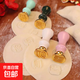 Household blessing, wealth, longevity and joy dumpling seal pasta baking dumpling artifact blessing word dumpling skin fire paint small seal fortune, wealth, longevity and joy, full set of 4 pieces