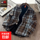 Boys' spring shirts 2026 new style children's handsome autumn versatile plaid long-sleeved shirts and jackets for middle-aged and older children trendy picture color plus velvet high quality heavyweight 130