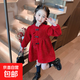 Girls Spring and Autumn Dresses 2025 New Children's Style Thickened Skirts Baby Girls Spring Princess New Year Skirts 118 Styles Spring and Autumn Ethnic Red 130