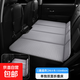 Honda Crown Road Car Rear Sleeping Mat Back Seat Sleeping Mat Travel Folding Bed Car Bed Children's Car Sleeping YSF Gray Extra Large - Refreshing Cloud Silk + Comfortable Cedar