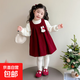 Girls' dress, autumn and winter velvet red princess vest dress, Christmas style New Year's greeting dress, two-piece skirt set for girls, red 110 cm