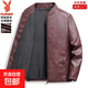 Playboy Men's Motorcycle PU Leather Autumn and Winter Plus Velvet New Jacket Solid Color Stand Collar Slim Handsome Jacket Men's Top Burgundy Spring and Autumn Style 6XL