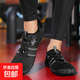 Indoor fitness sneakers for women, soft sole, non-slip, yoga, Pilates, dancing, home jump rope, special shock absorption 501-black 38