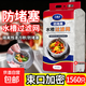 Kitchen sink filter, sewer dishwashing sink, suspended drain net, floor drain, garbage anti-clogging filter, purified sink - removable 1560 pieces, free sticky hook