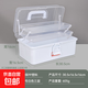 Three-layer folding tool box art student storage box household large-capacity storage box multi-layer plastic box with handle three-layer tool box large white