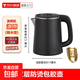 Kettle universal tea bar machine matching small five-ring stainless steel kettle single tea table tea stove kettle accessories water dispenser Jingdong Express 304 stainless steel - double-layer anti-scalding kettle