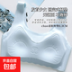 Girls' underwear development puberty 9-18 years old seamless tube top children's primary school junior high school students bra fixed cup blue-3096# L 85-105Jin Jin equals 0.5 kg