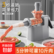 Sausage enema machine household sausage enema machine artifact food grade manual sausage filling tool can sausage casing sausage machine food grade modern gray 4 intestine mouth / integrated storage
