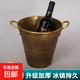 Japanese handmade brass ice bucket insulation bucket outdoor bar beer champagne bucket ice cube bucket ice tea ice wine bucket utensils brass ice bucket trumpet