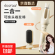 Dooraa hair changing curling wand 3-in-1 5-in-1 32mm 40 Minhuang flat replacement fully automatic artifact large curling and straightening dual-purpose straight hair comb for big wavy women 40 2-in-1 curly hair straightening style - yellow smart 32/40mm long-lasting styling