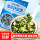 紫菜虾皮汤料包3.3g/袋 10袋