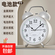 Alarm clock student-specific wake-up artifact 2025 new powerful wake-up for middle school and high school students boys and girls clock small alarm clock - white - 3 inches - 1 piece