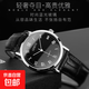 Men's watch European style simple and elegant trendy casual watch Roman scale blue light glass dial black belt black plate