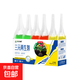 Plant three-way regeneration agent green leaf rooting and flowering flower fertilizer gardening potted green plants and flowers A three-way regeneration agent 108ml*1 box