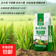 Special compound fertilizer for rice. The rice ears are golden and the grains are plump and strong. It resists lodging and promotes tillering rice to increase yield. Special fertilizer for rice. 5 Jin Jin is equal to 0.5 kg.