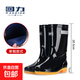 雨鞋男款高筒防水防滑耐磨耐酸碱中筒劳保反光条工地专用雨靴套鞋 【回力】866中筒+升级反光条 40