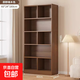 Bookshelf floor-standing whole wall cabinet solid wood color household bookcase integrated wall living room storage cabinet grid cabinet 5 layers 8 compartments wild oak color 60cm