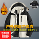 Men's winter coat, velvet and thickened cotton-padded jacket, outdoor work clothes, middle-aged large size windproof and waterproof jacket, cotton coat, A20 jacket, velvet and thickened, beige, XL, about 115-130Jin, Jin equals 0.5kg, can be worn